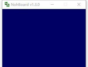 NohBoar(鼠标键盘操作显示软件)