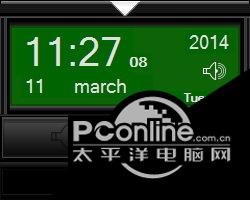 BMClock 2.0截图