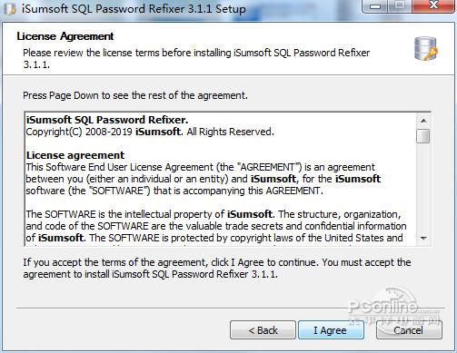 iSumsoft SQL Password Refixer 3.1.1 正式版 iSumsoft SQL Password Refixer