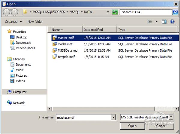 iSumsoft SQL Password Refixer截图