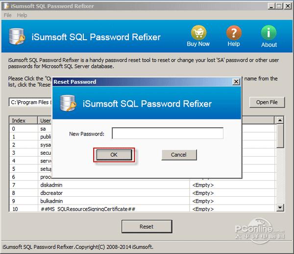 iSumsoft SQL Password Refixer截图