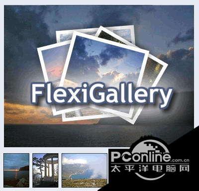 FlexiGallery 1.0截图