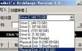 img写盘工具DiskImage截图