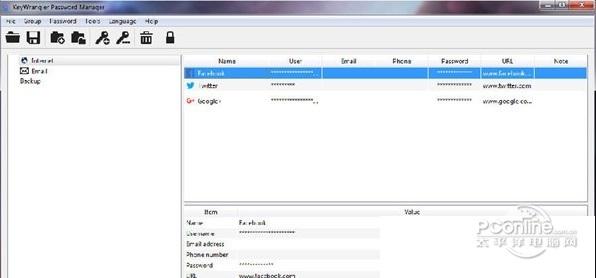 KeyWrangler 1.3 最新版 KeyWrangler