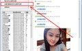 楼月手机QQ聊天记录导出恢复软件截图