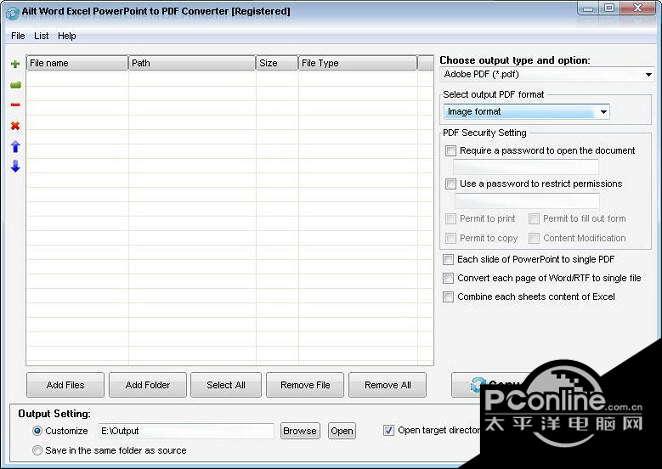 Ailt Word Excel PowerPoint to PDF Converter 6.7截图
