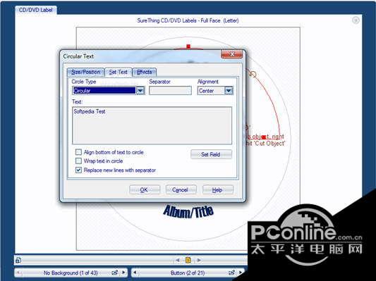 SureThing CD Labeler截图