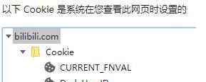 BilibiliVideoDownload(Bilibili视频下载)