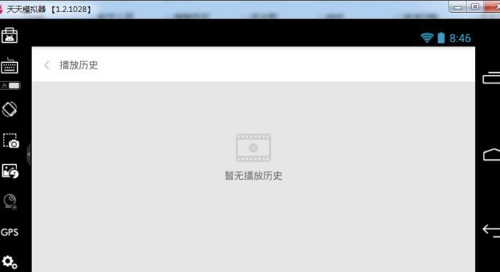 小米视频电脑版 2015120390 最新版 小米视频电脑版