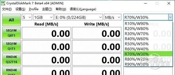 Crystal Disk Mark截图