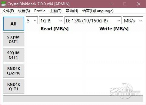 Crystal Disk Mark截图