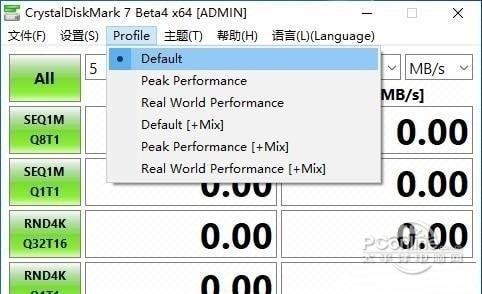 Crystal Disk Mark截图