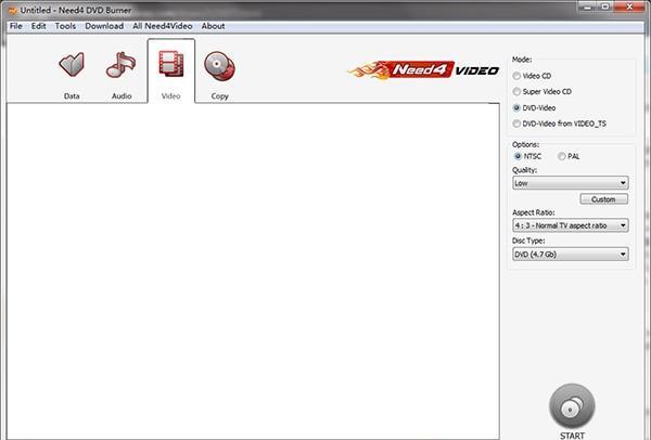 Need4 DVD Burner(光盘刻录工具)