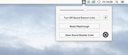 Sound Booster Mac版截图