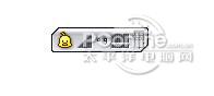 小鸭五笔