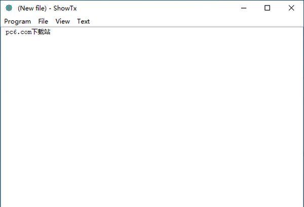 ShowTx(纯文本查看器)