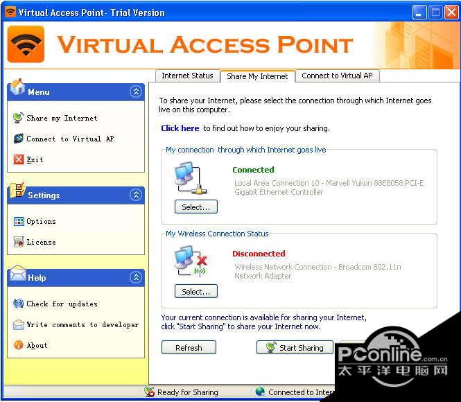 Virtual Access Point 5.6截图