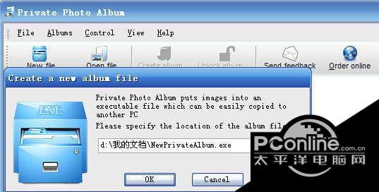 Private Photo截图