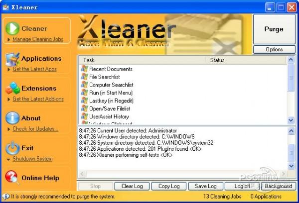 Xleaner截图