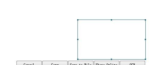VeryPDF Screen OCR(屏幕OCR截图软件) 2.2 官方版 VeryPDF Screen OCR(屏幕OCR截图软件)