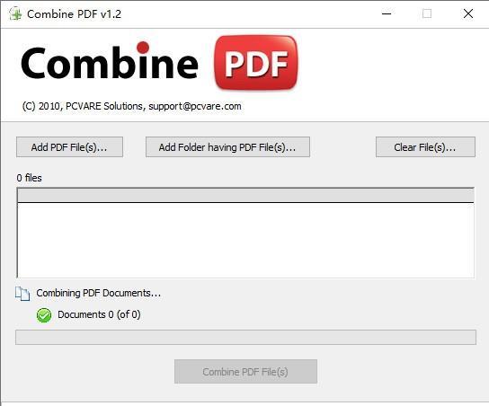 PCVARE Combine PDF(PDF合并器)