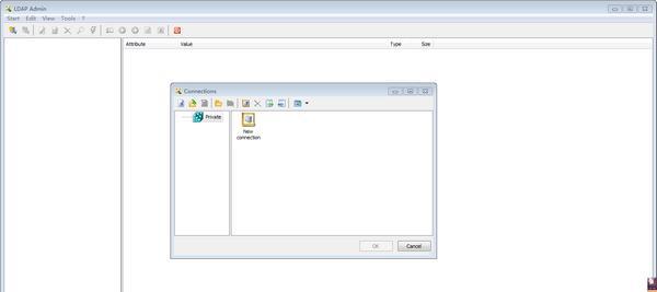 LDAP Admin(LDAP管理工具)截图