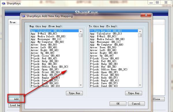 sharpkeys(键盘按键修改软件) 3.9.0.0 绿色版 sharpkeys(键盘按键修改软件)