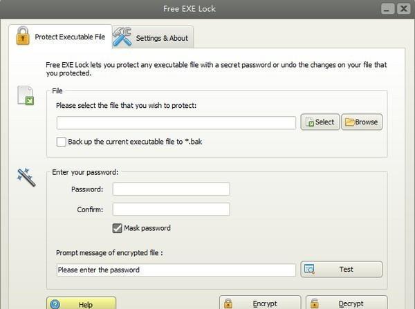Free EXE Lock(程序加密软件)截图