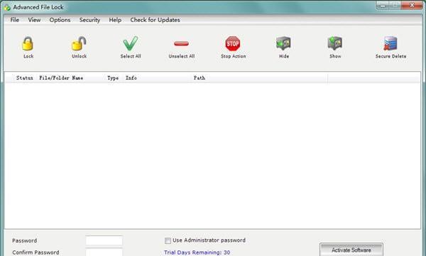 Advanced File Lock(文件夹加密软件)截图