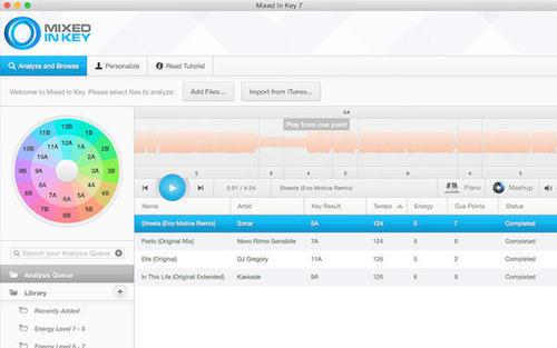 Mixed In Key for mac