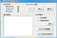 JspStudy(JSP环境一键安装) 10.02正式版截图