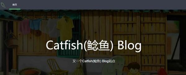 Catfish(鲶鱼)Blog