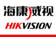 海康威视远程监控软件 2.04.02官方版