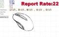 Mouse Test(鼠标测试工具)截图