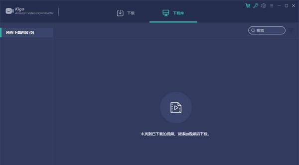 Kigo Amazon Prime Video Downloader