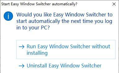 Easy Windows Switcher(窗口切换软件)