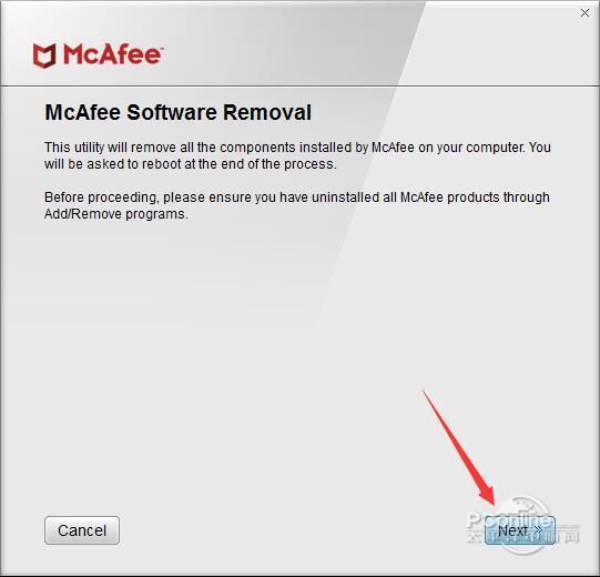 McAfee Removal Tool截图