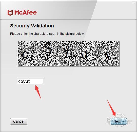 McAfee Removal Tool截图