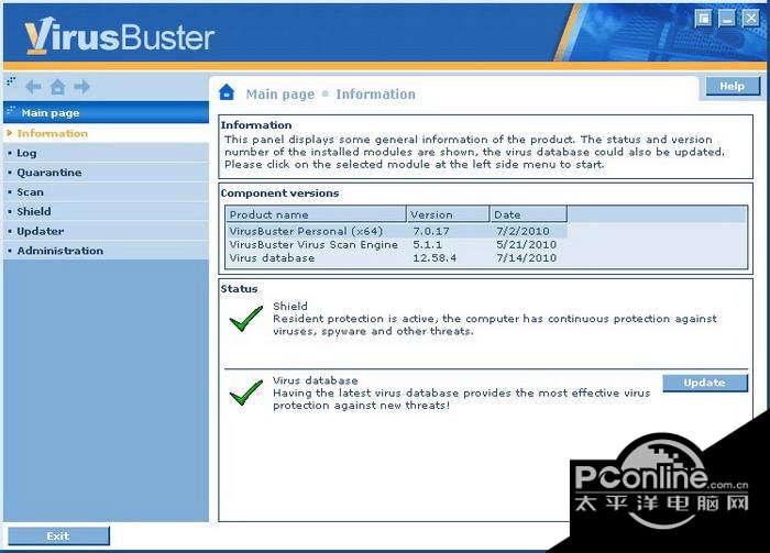 VirusBuster Personal (64-bit) 7.4.68