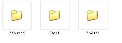 win7网卡驱动截图