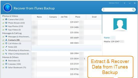 Jihosoft iTunes Backup Extractor(iTunes备份提取器)截图