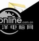 PGPVerify 1.0截图