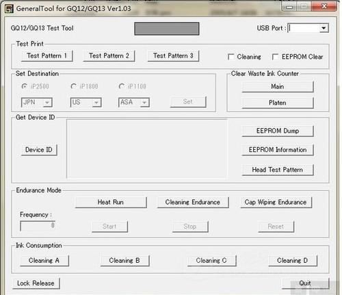 GeneralTool 1.03 正式版 GeneralTool
