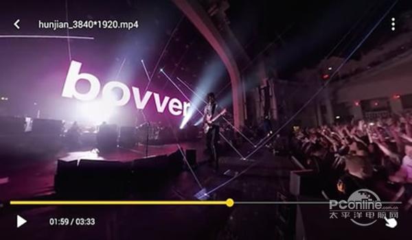 360全景视频播放器Mac版截图