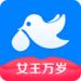 走走搜搜(zzss) 3.6截图