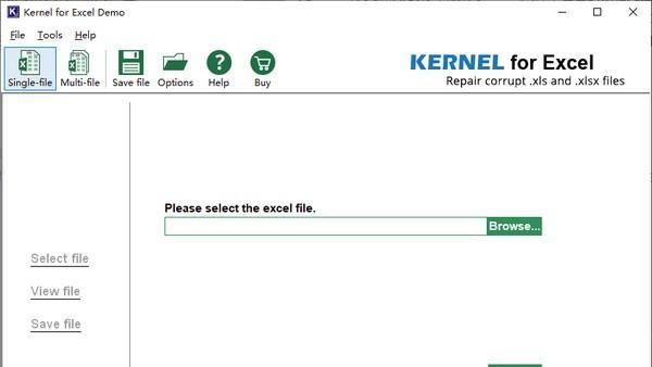Kernel for Excel(Excel文件修复软件)