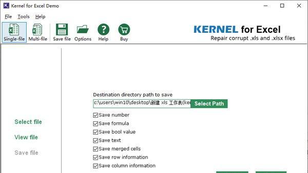 Kernel for Excel(Excel文件修复软件)