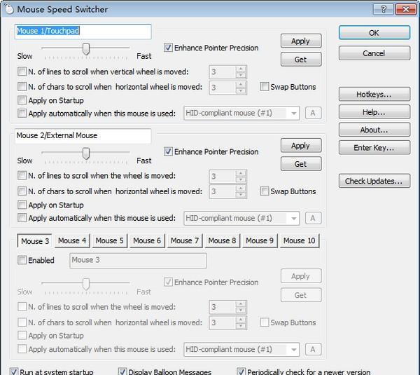 Mouse Speed Switcher(鼠标速度切换软件)截图