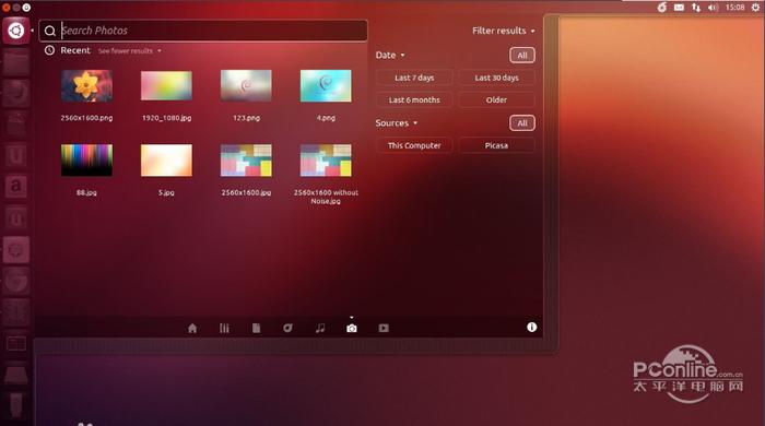 Ubuntu 18.04.4截图