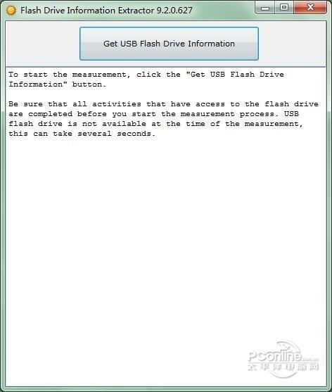 Flash Drive Information Extractor 官方版 v9.2.0 Flash Drive Information Extractor 官方版 v9.2.0